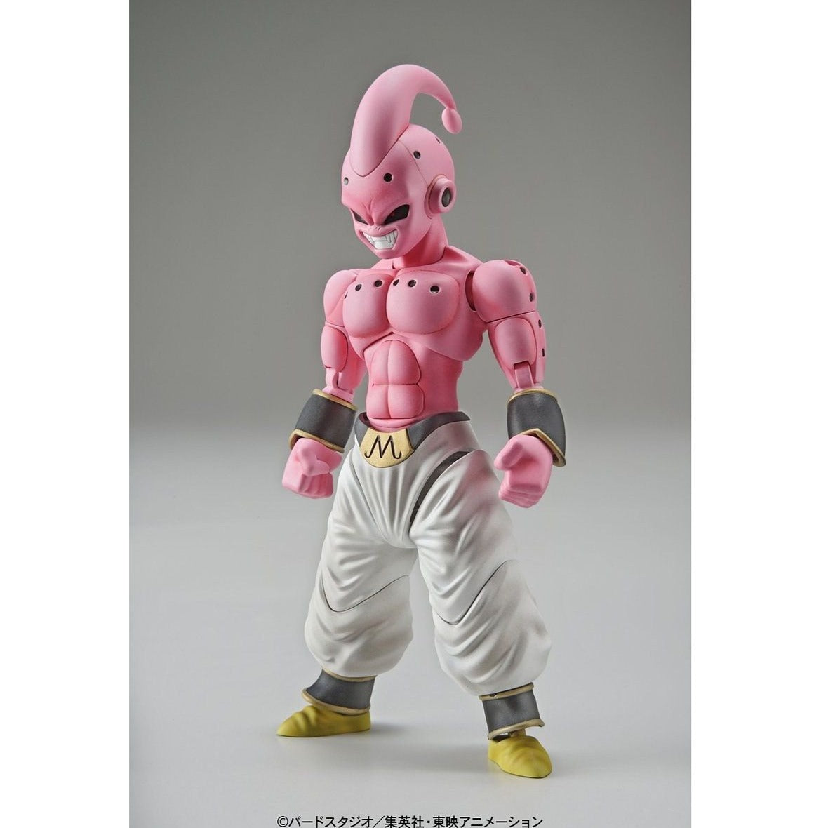 Dragon Ball Z - Majin Buu / Kid Buu (Pure) (Renewal Ver.) - gundam-store.dk