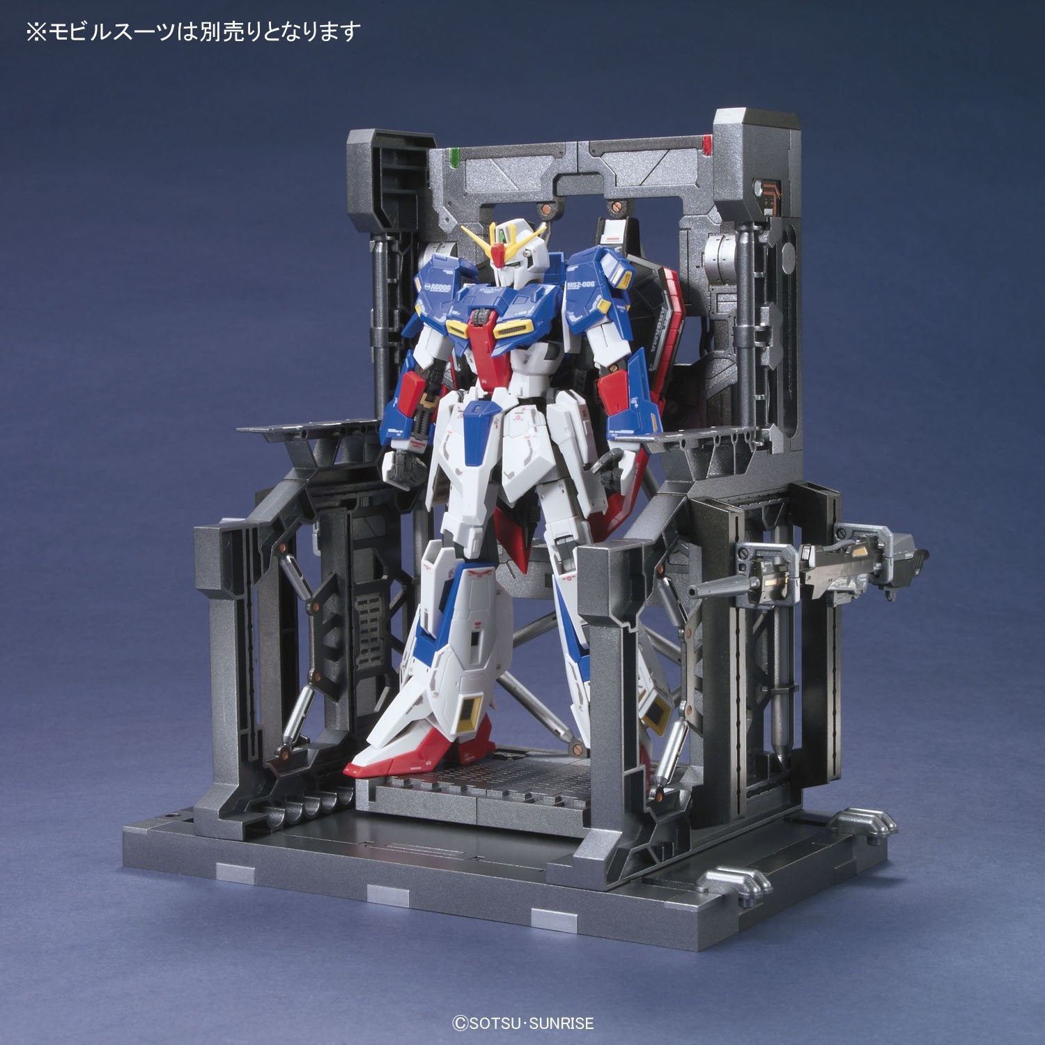 Gundam Action Base Builders Parts System Base (White) - gundam-store.dk