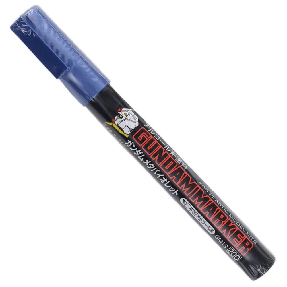 Gundam Marker GM19: Metallic Violet