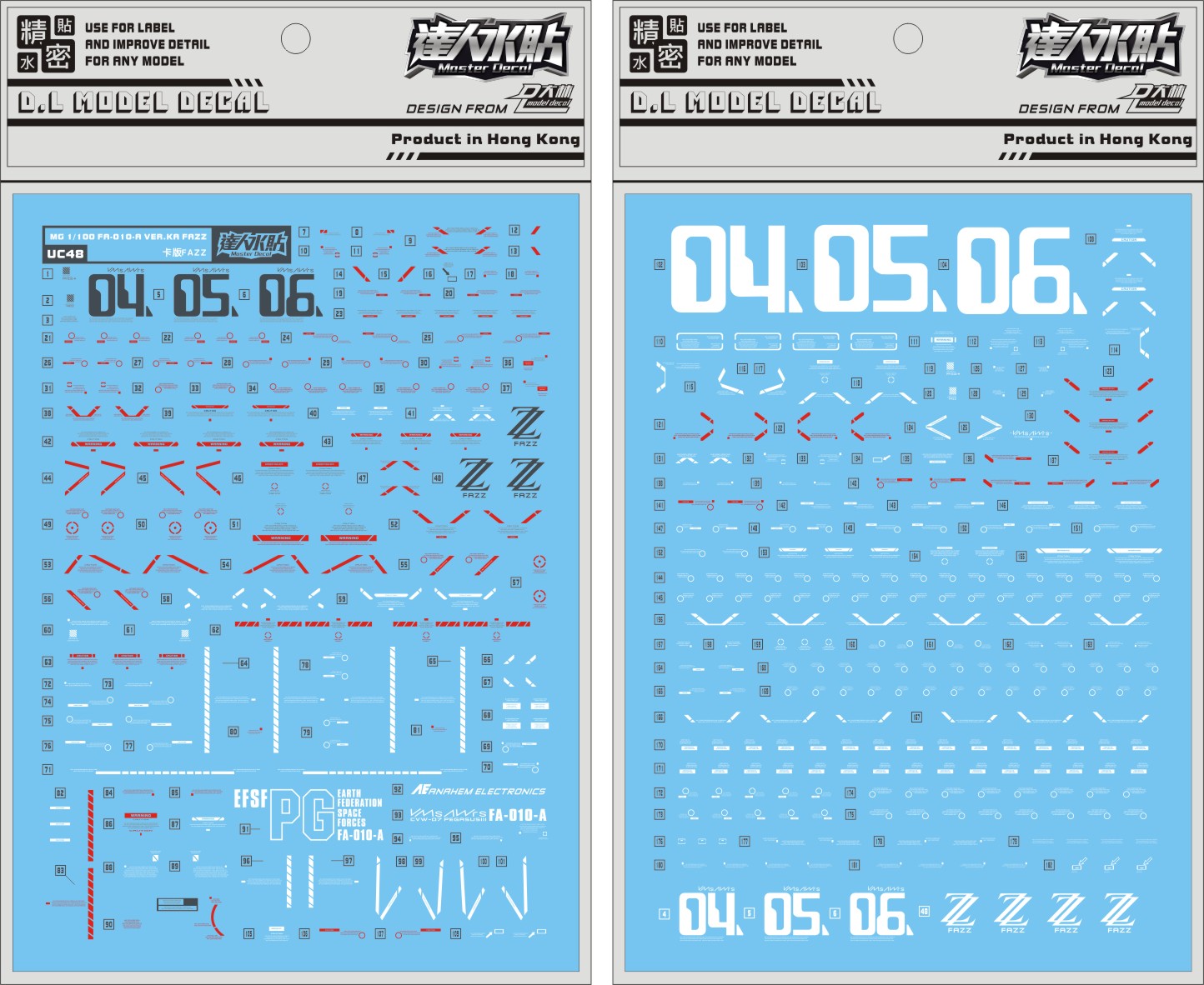 D.L Model Decal - UC48 - MG FAZZ Ver. Ka 1/100