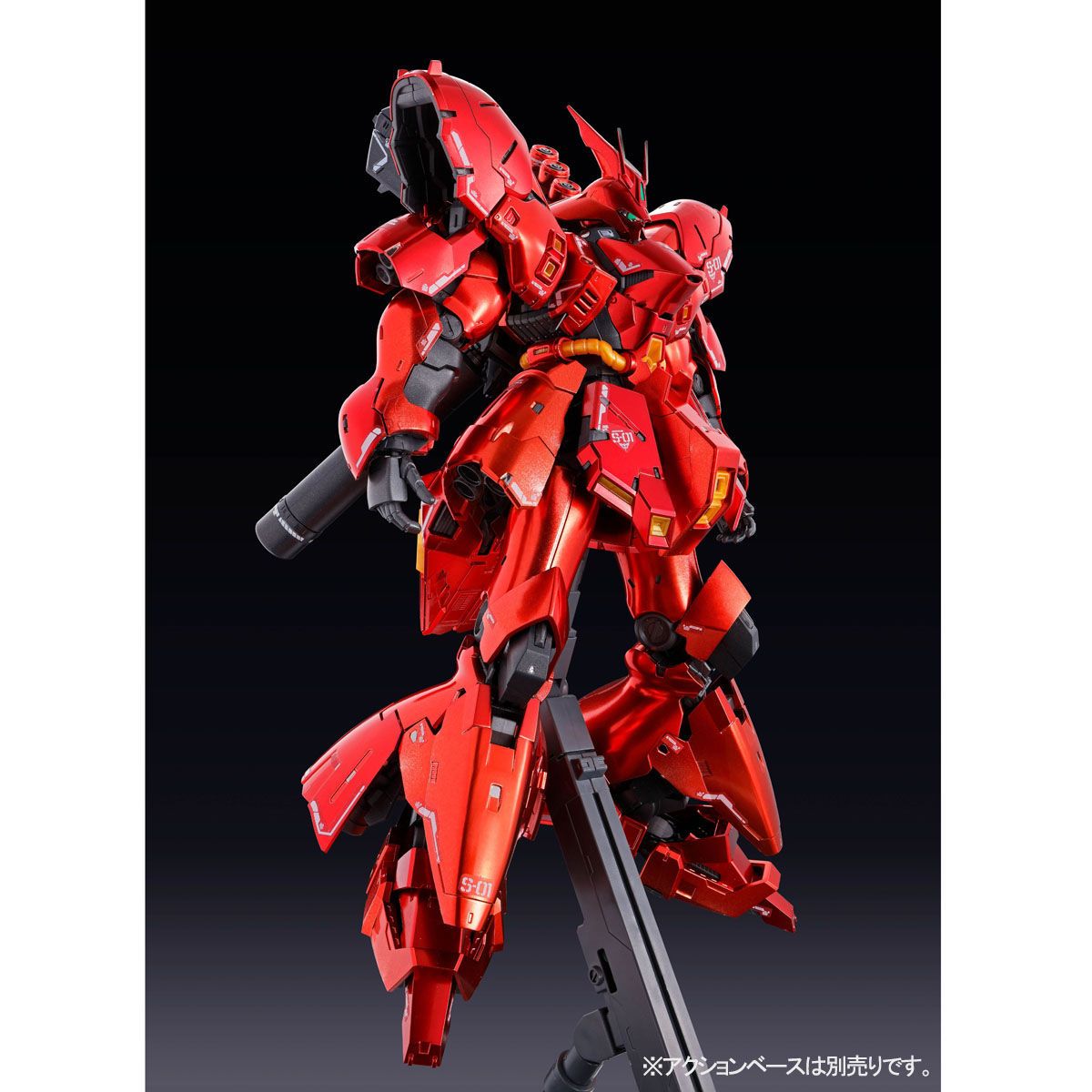RG MSN-04 Sazabi Special Coating  - P-Bandai 1/144
