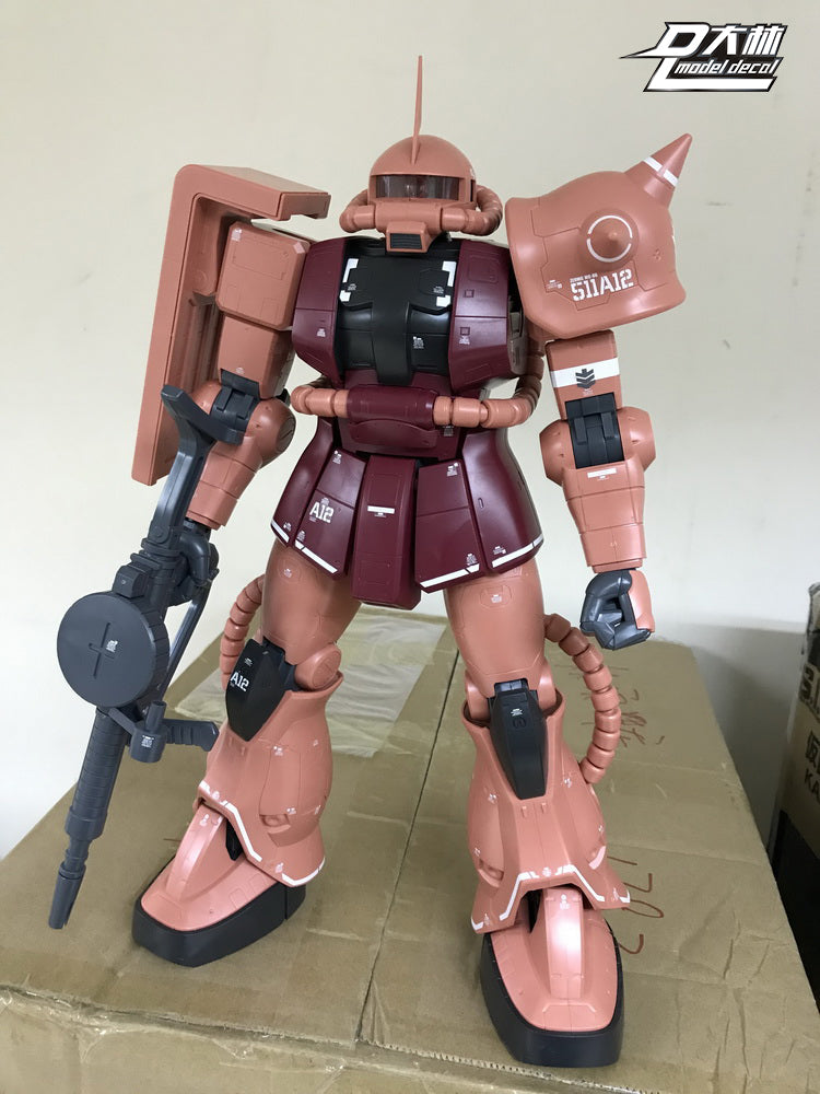 D.L Model Decal - P11 - Mega Size Gundam - MS-06 Char's Zaku II 1/48