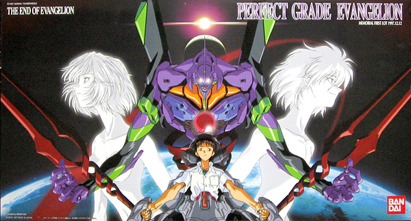 Perfect Grade Evangelion