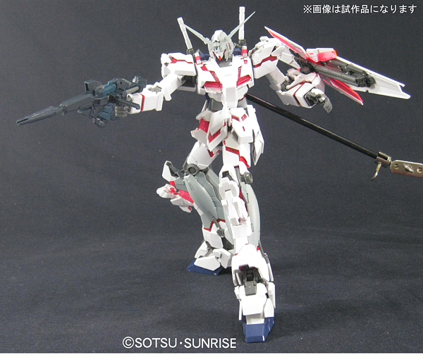MG 1/100 UNICORN GUNDAM SCREEN IMAGE SPECIAL