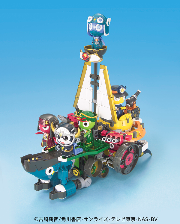 Keroro Pirate King Kero Ship