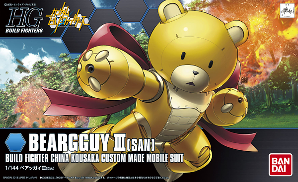 HG Gundam Beargguy 1/144 - gundam-store.dk