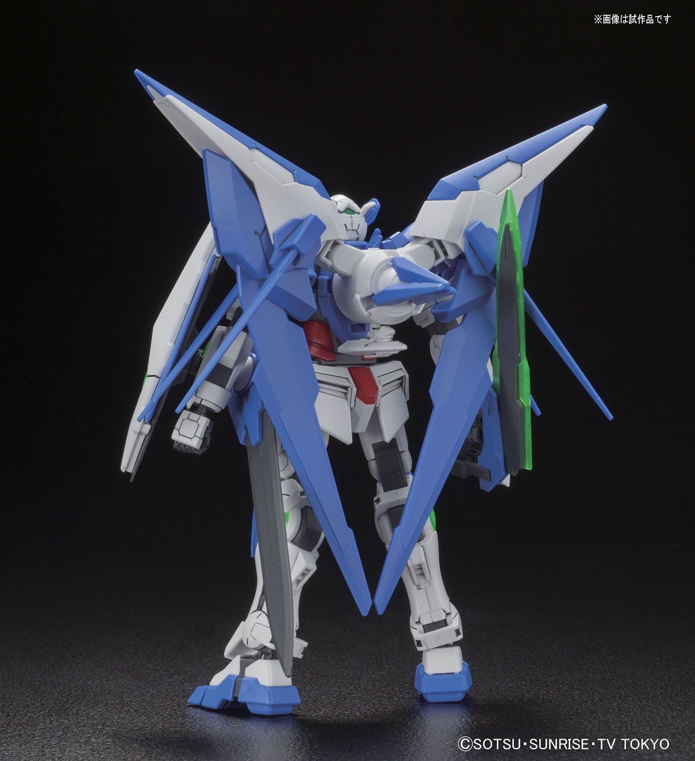 HG Gundam Amazing Exia 1/144 - gundam-store.dk