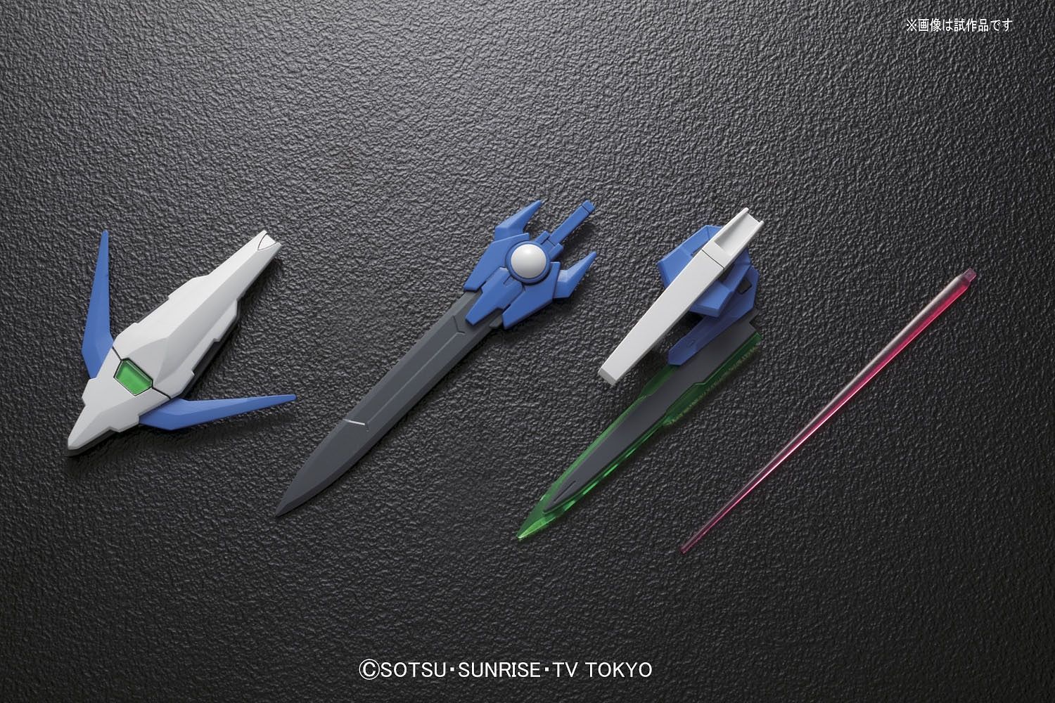 HG Gundam Amazing Exia 1/144 - gundam-store.dk