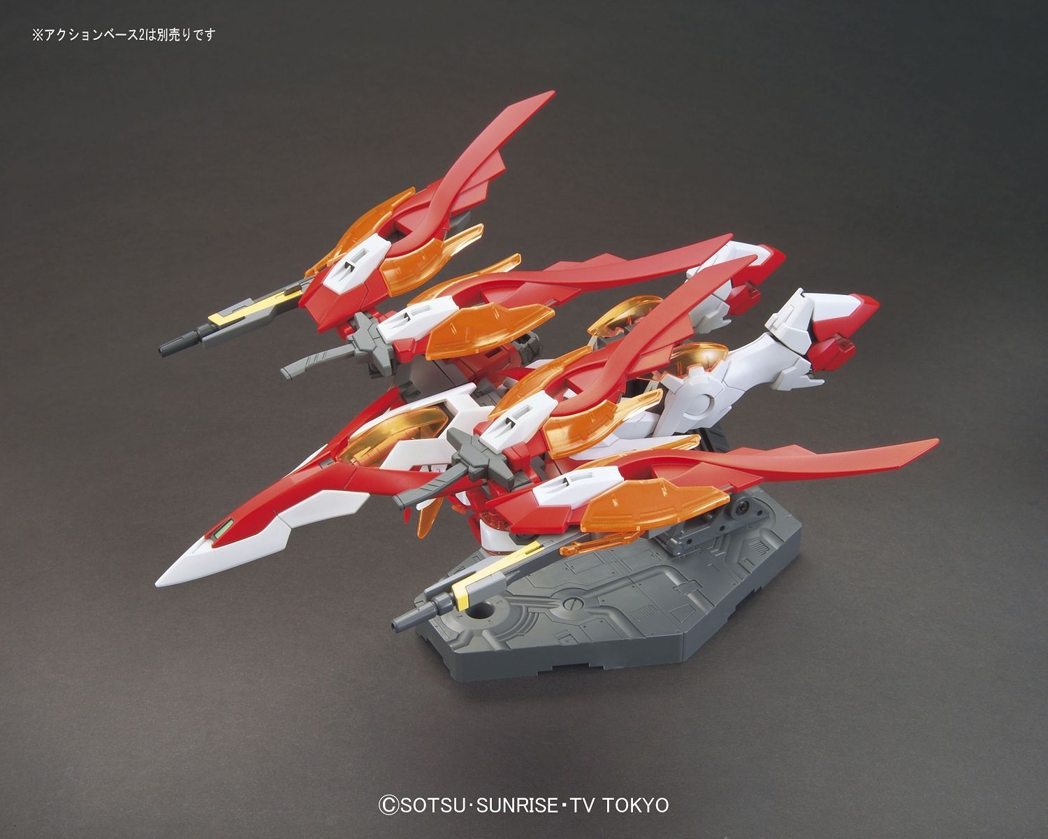 HG Gundam Wing Zero Honoo 1/144 - gundam-store.dk