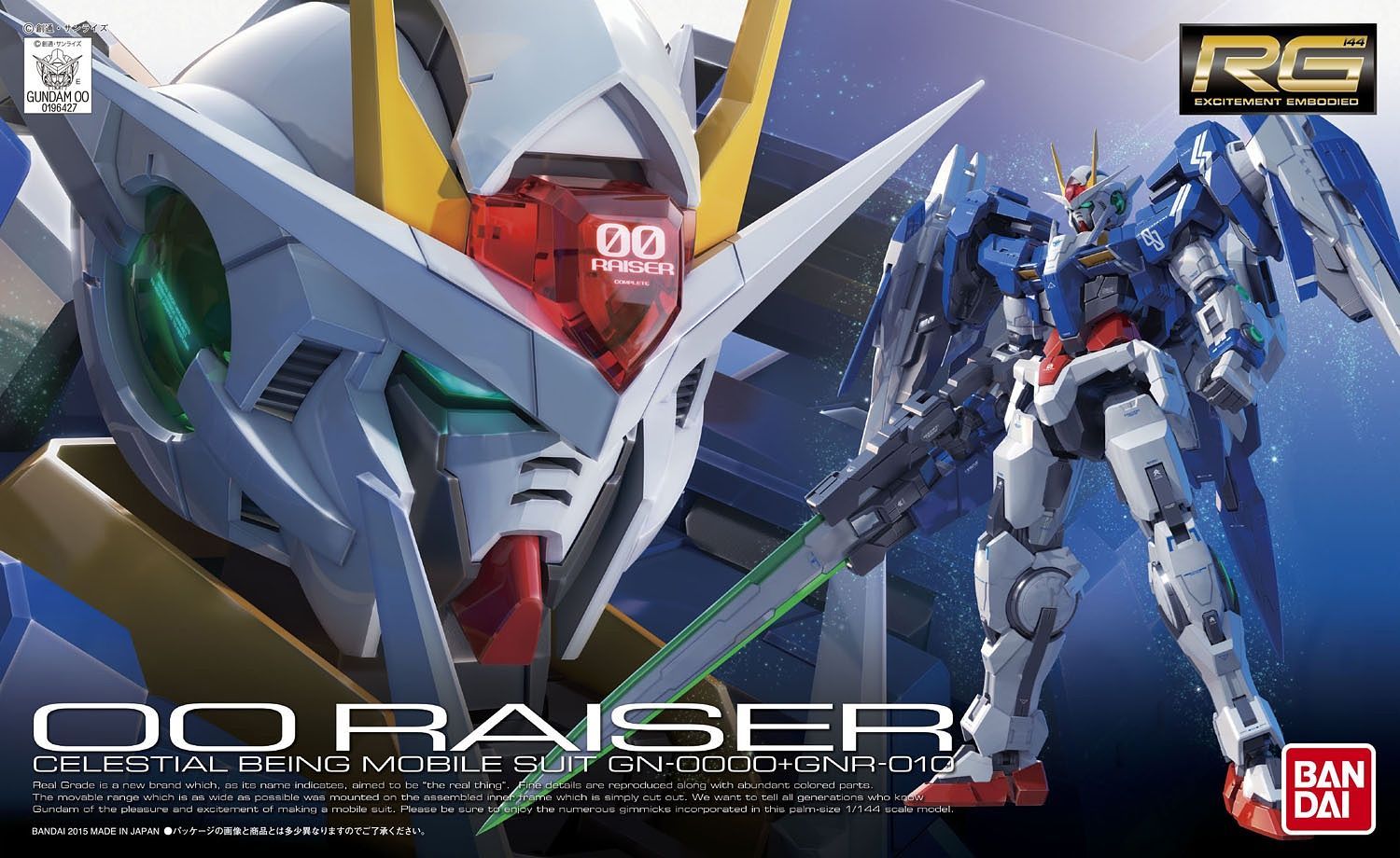 RG Gundam OO Raiser GN-0000+GNR-010 1/144 - gundam-store.dk