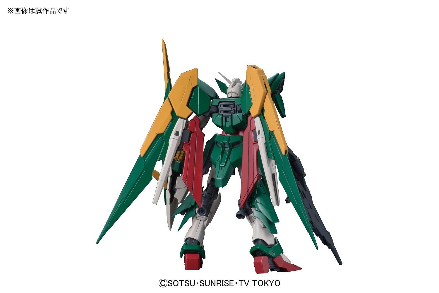 MG Gundam Fenice Rinascita 1/100 - gundam-store.dk