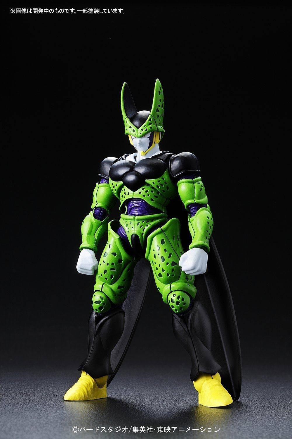 Dragon Ball Z - Perfect Cell - gundam-store.dk