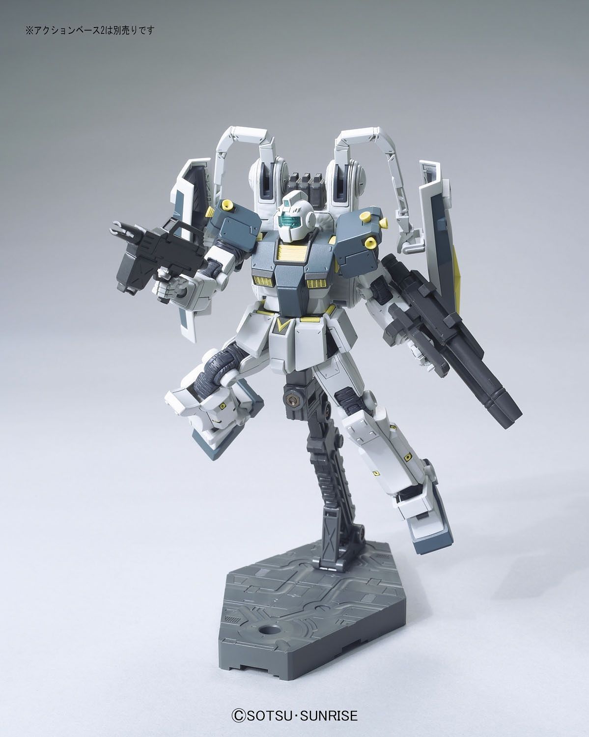 HG Gundam -RGM-79 GM (Thunderbolt Ver.) 1/144 - gundam-store.dk