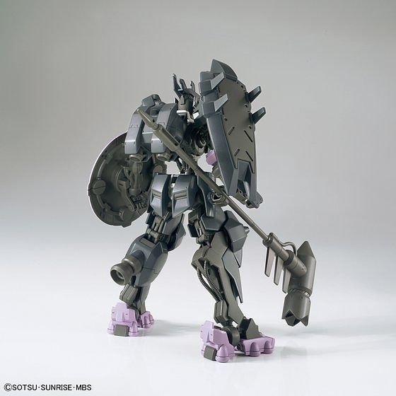 HG Gundam Vual 1/144 - gundam-store.dk