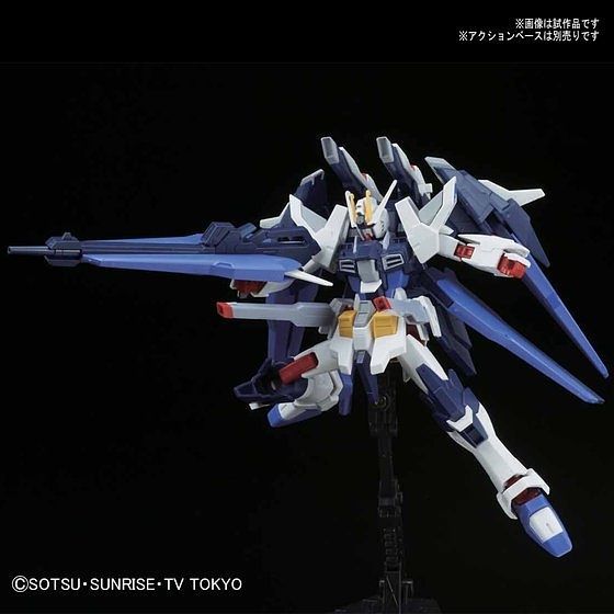 HG Gundam Strike Freedom Amazing 1/144 - gundam-store.dk