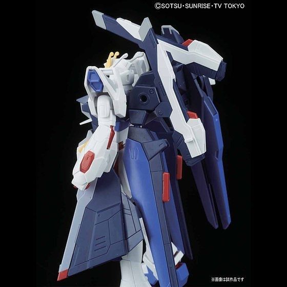 HG Gundam Strike Freedom Amazing 1/144 - gundam-store.dk
