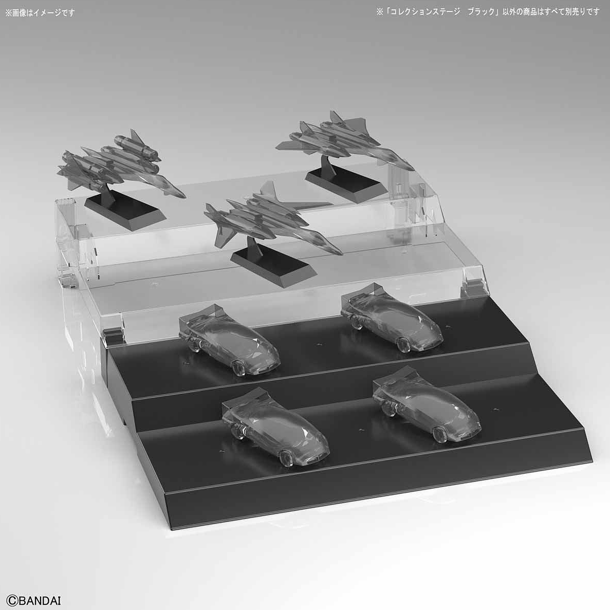 Collection stage base (sort)