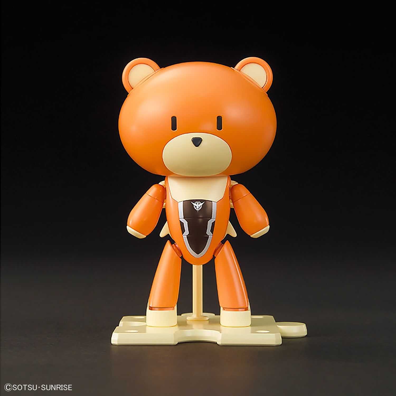 PETIT'GGUY ALLELUJAH HAPTISM ORANGE & PLACARD