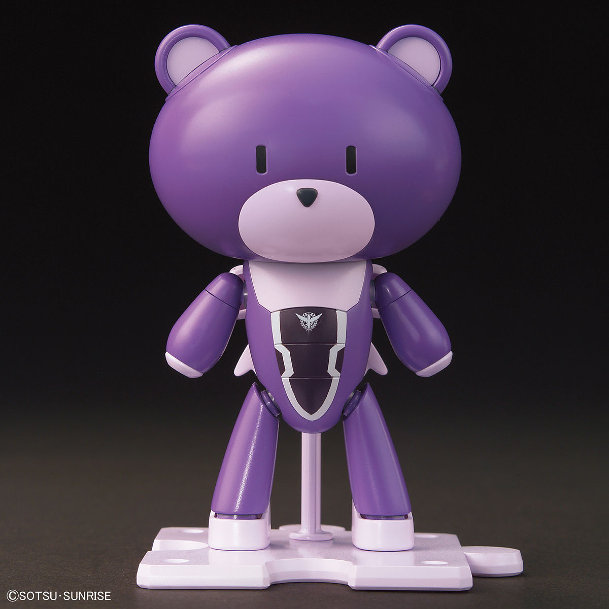 PETIT'GGUY TIERIA ERDE PURPLE & PLACARD