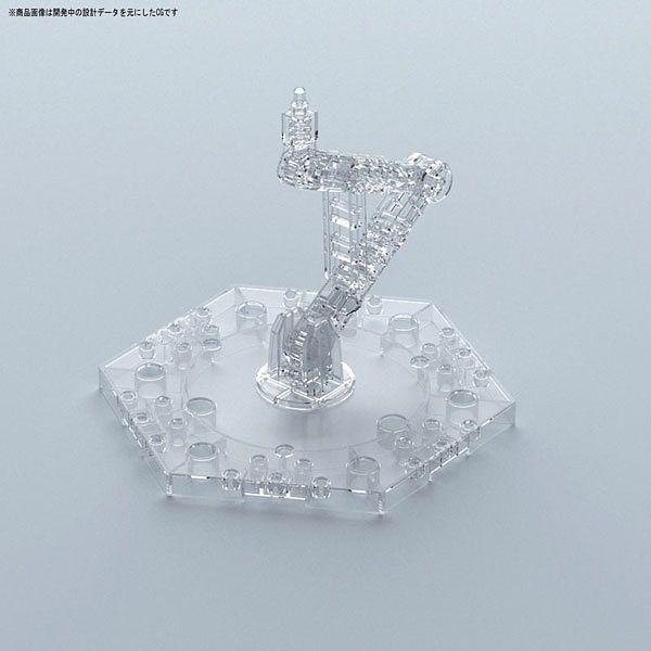 Gundam Action Base 5 - Clear - gundam-store.dk