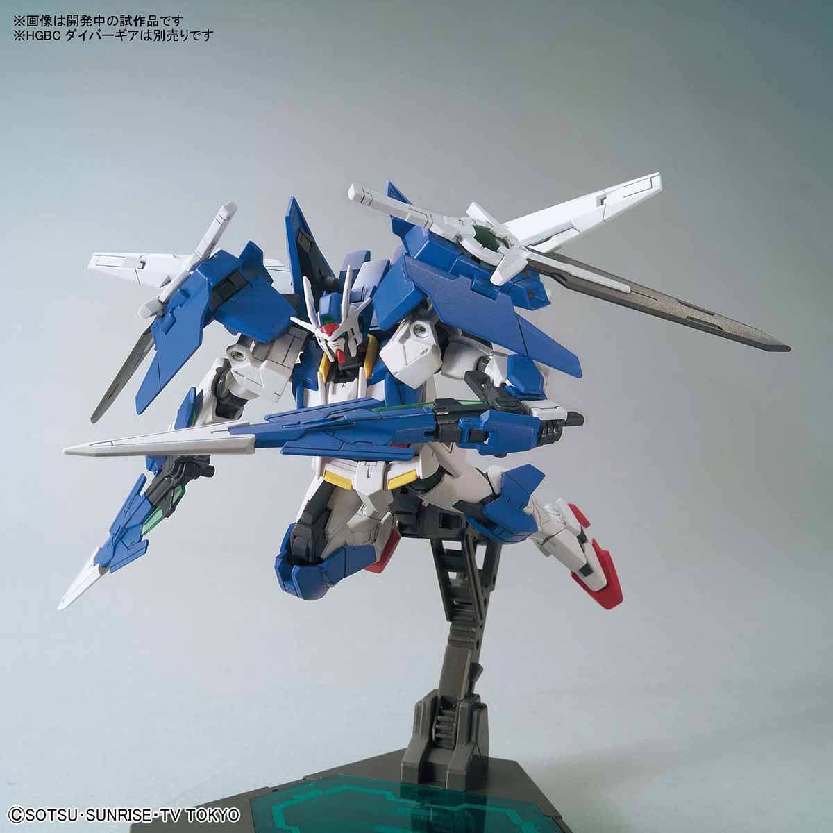 HG Gundam 00 Diver Ace 1/144 - gundam-store.dk