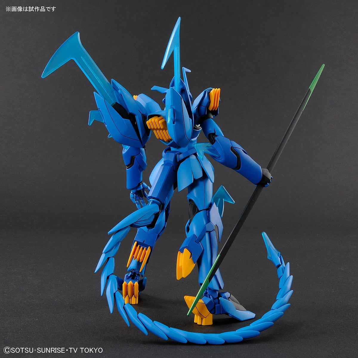 HG Gundam BD Geara Ghirarga 1/144 - gundam-store.dk