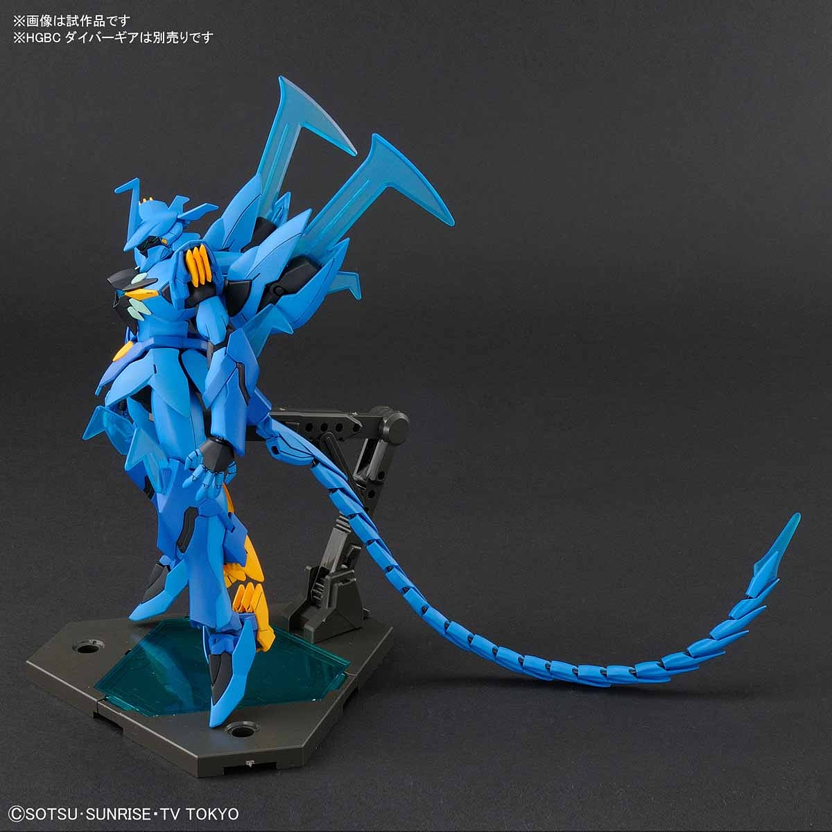 HG Gundam BD Geara Ghirarga 1/144 - gundam-store.dk