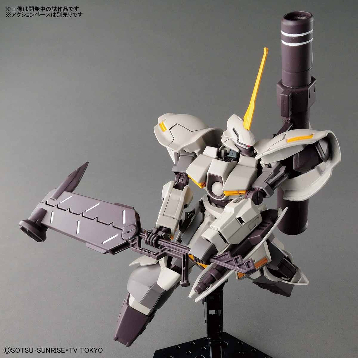 HG Gundam Galbaldy Rebake 1/144 - gundam-store.dk