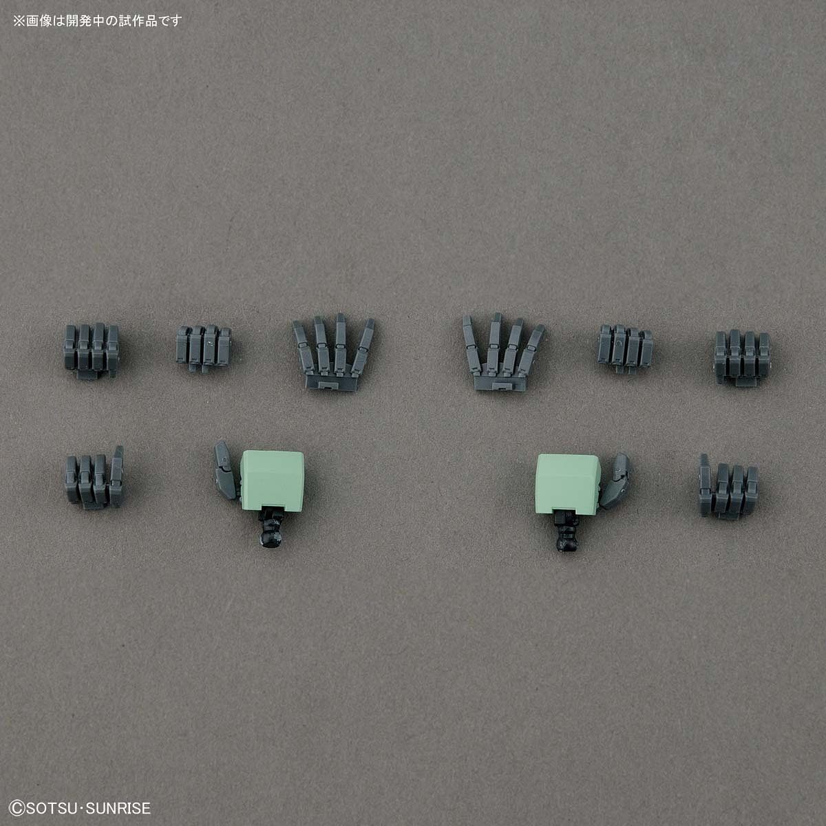 MG Jegan 1/100 - gundam-store.dk