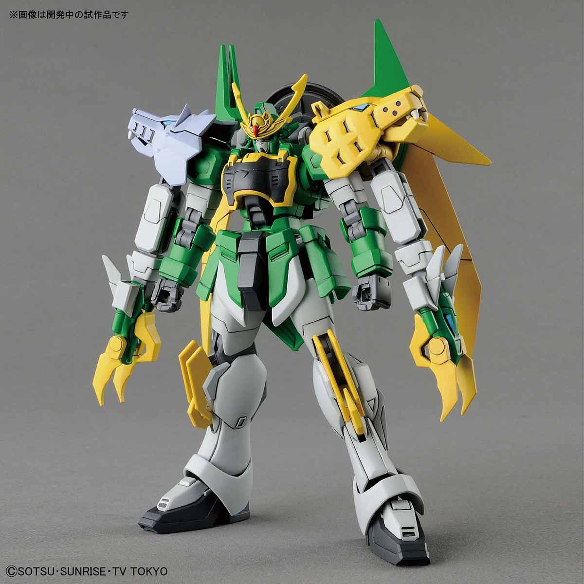 HG Gundam Jiyan Altron 1/144 - gundam-store.dk