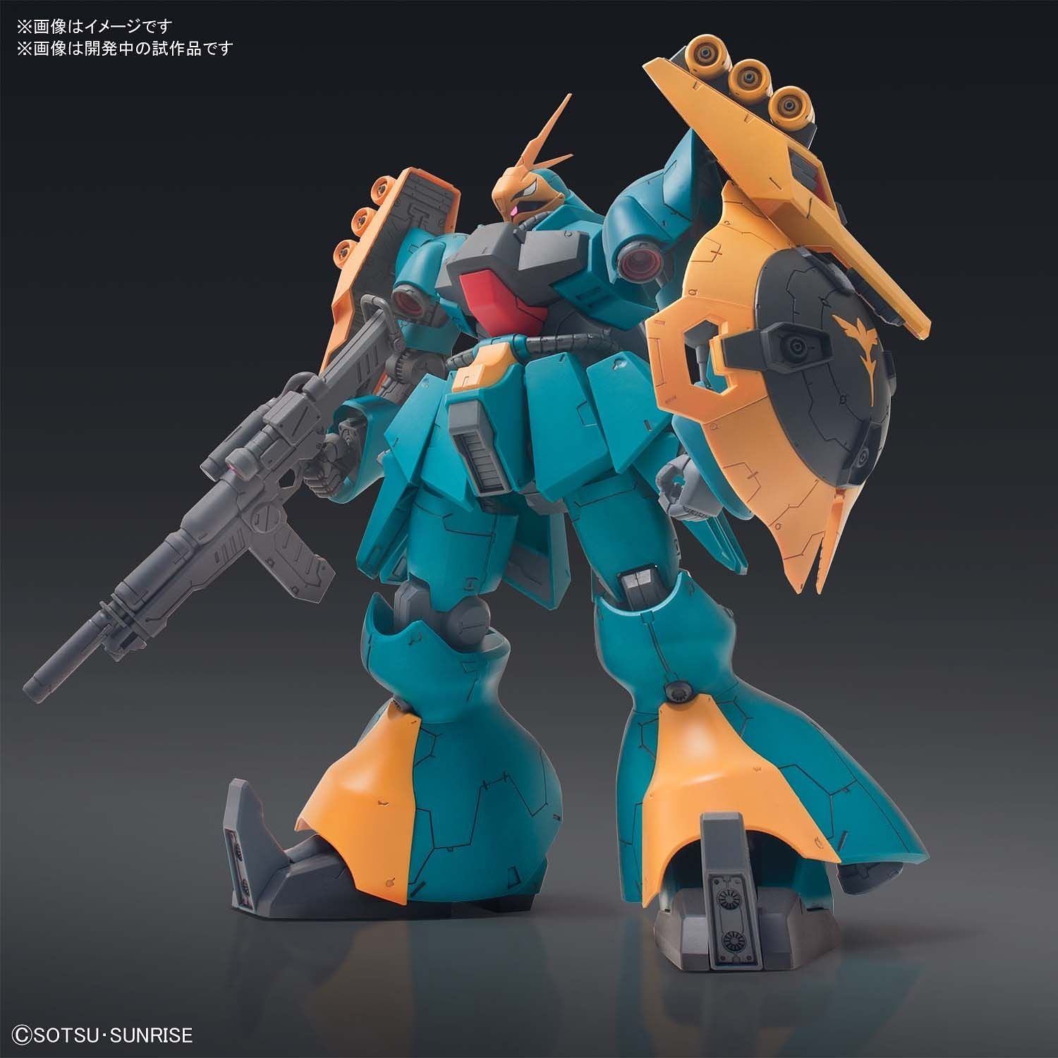 1/100 Non Grade / RE/100 Gundam Gyunei Guess's Jagd Doga - gundam-store.dk