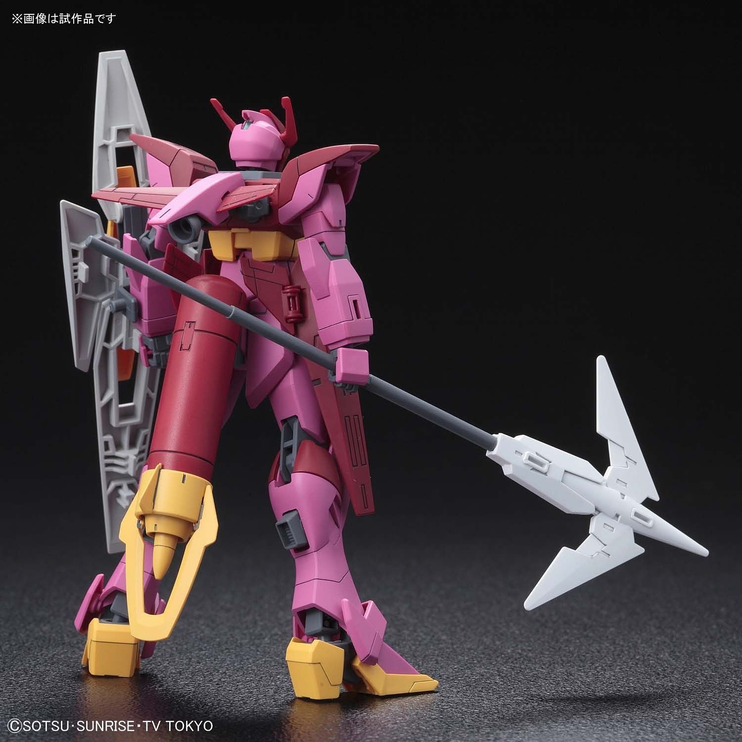 HG Gundam Impulse Lancier 1/144 - gundam-store.dk