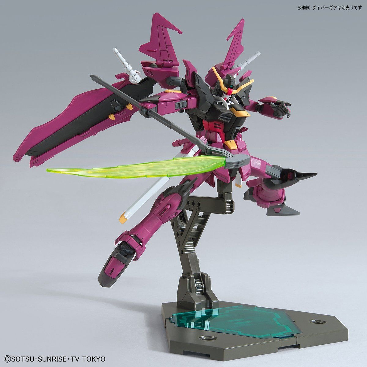 HG Gundam Love Phantom 1/144 - gundam-store.dk