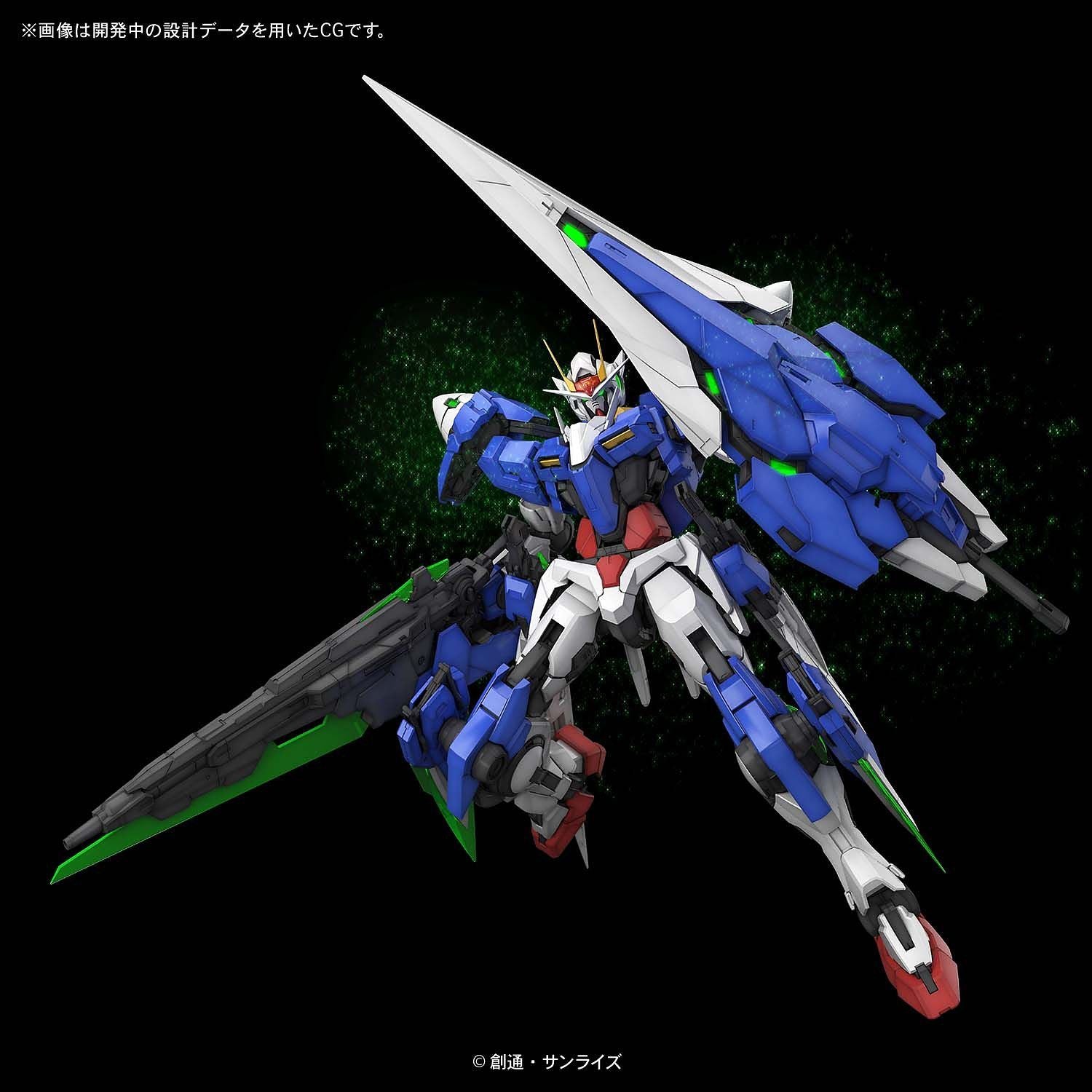PG 00 Seven Sword/G 1/60