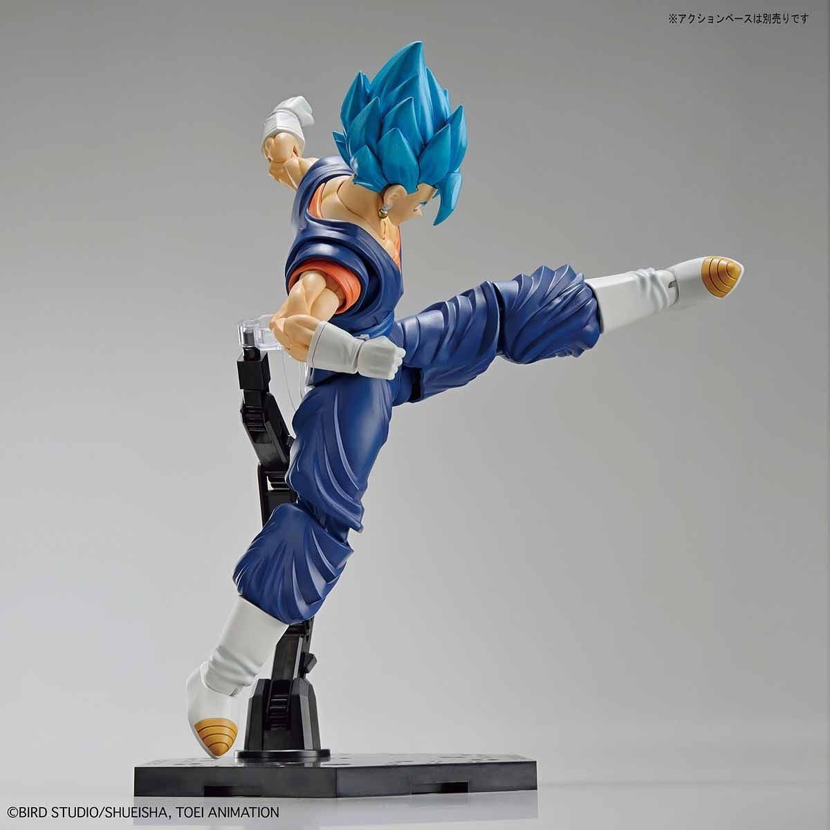 Dragon Ball Super - Super Saiyan God SS Vegetto - gundam-store.dk