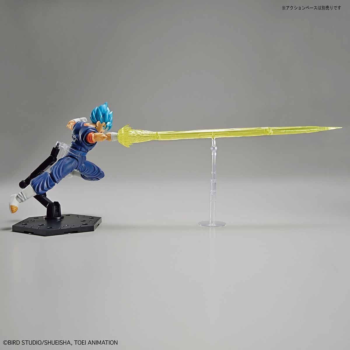 Dragon Ball Super - Super Saiyan God SS Vegetto - gundam-store.dk