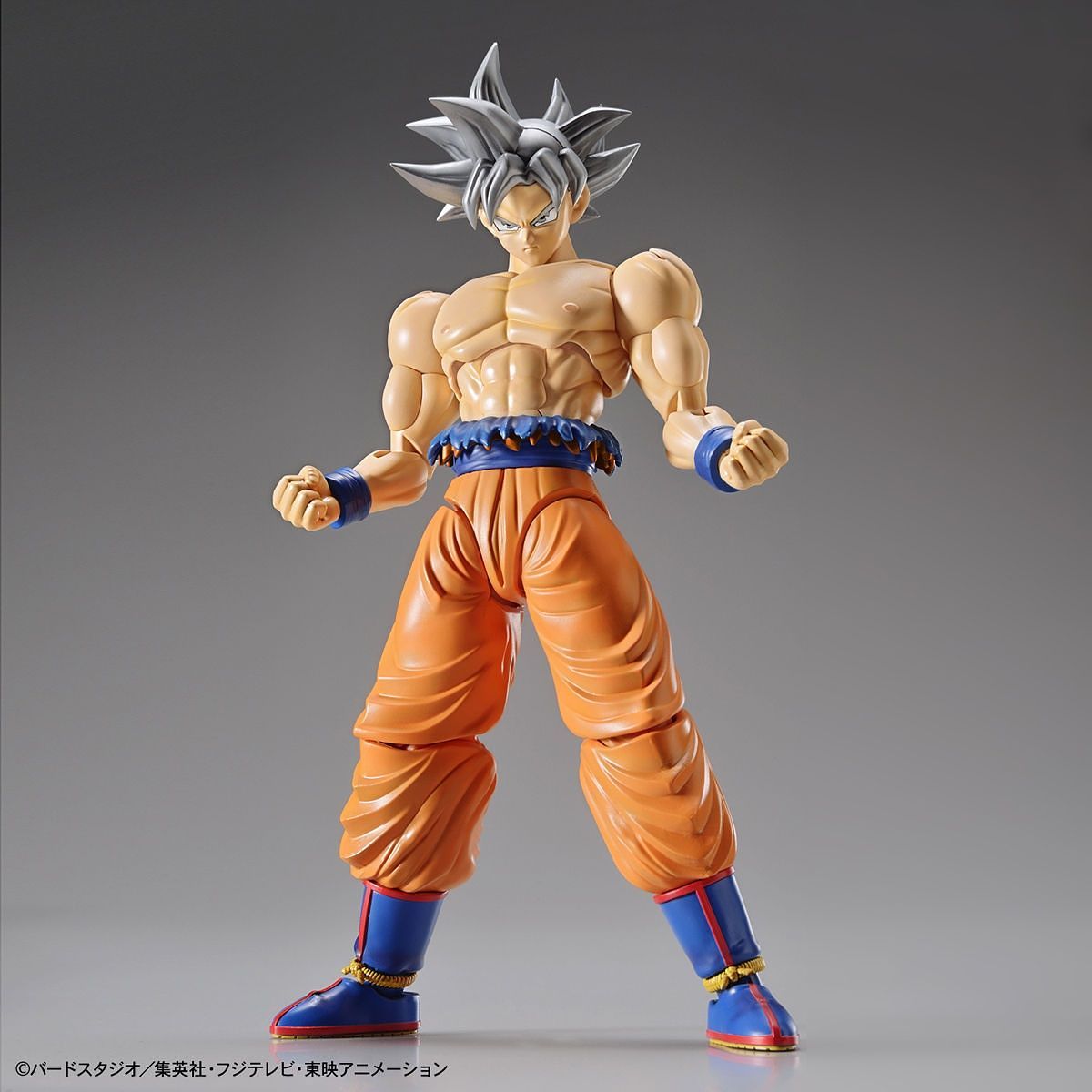 Dragon Ball Super - Son Goku (Ultra Instinct) - gundam-store.dk