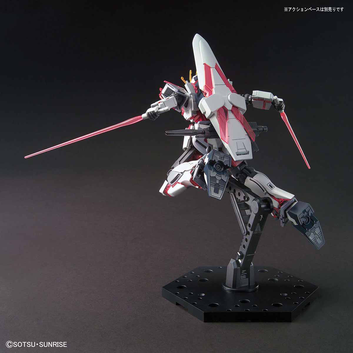 HG Gundam Narrative C-Packs 1/144 - gundam-store.dk