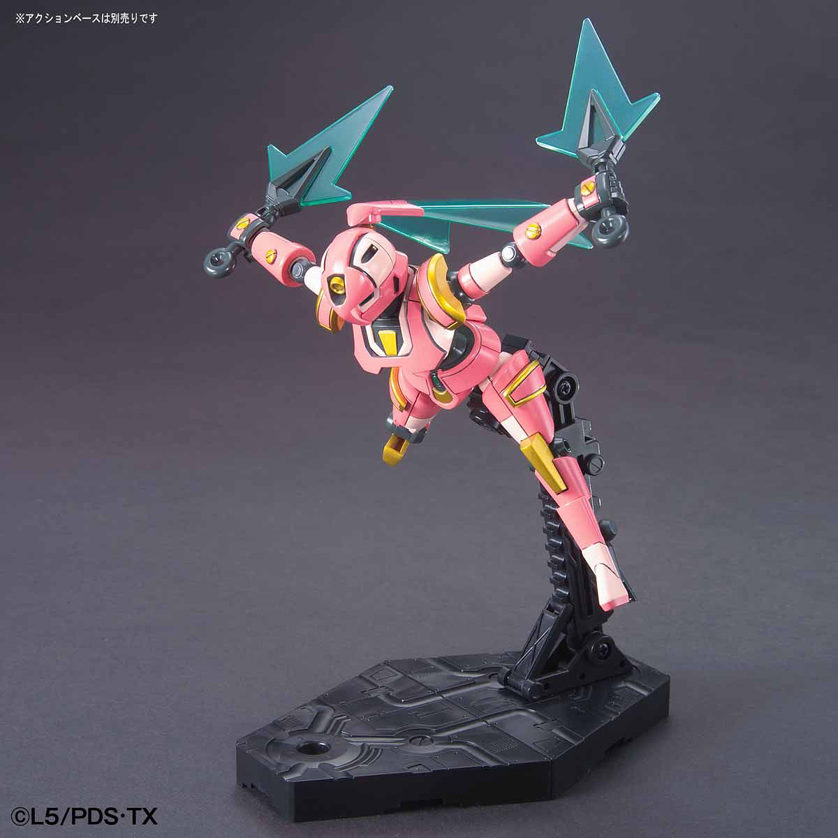 LBX - Little Battlers Experience - Kunoichi - gundam-store.dk