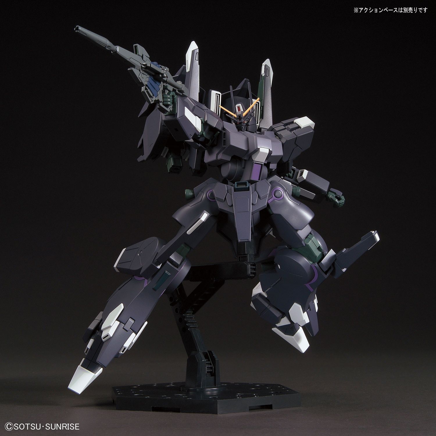 HG Gundam Silver Bullet Suppressor ARX-014S 1/144 - gundam-store.dk