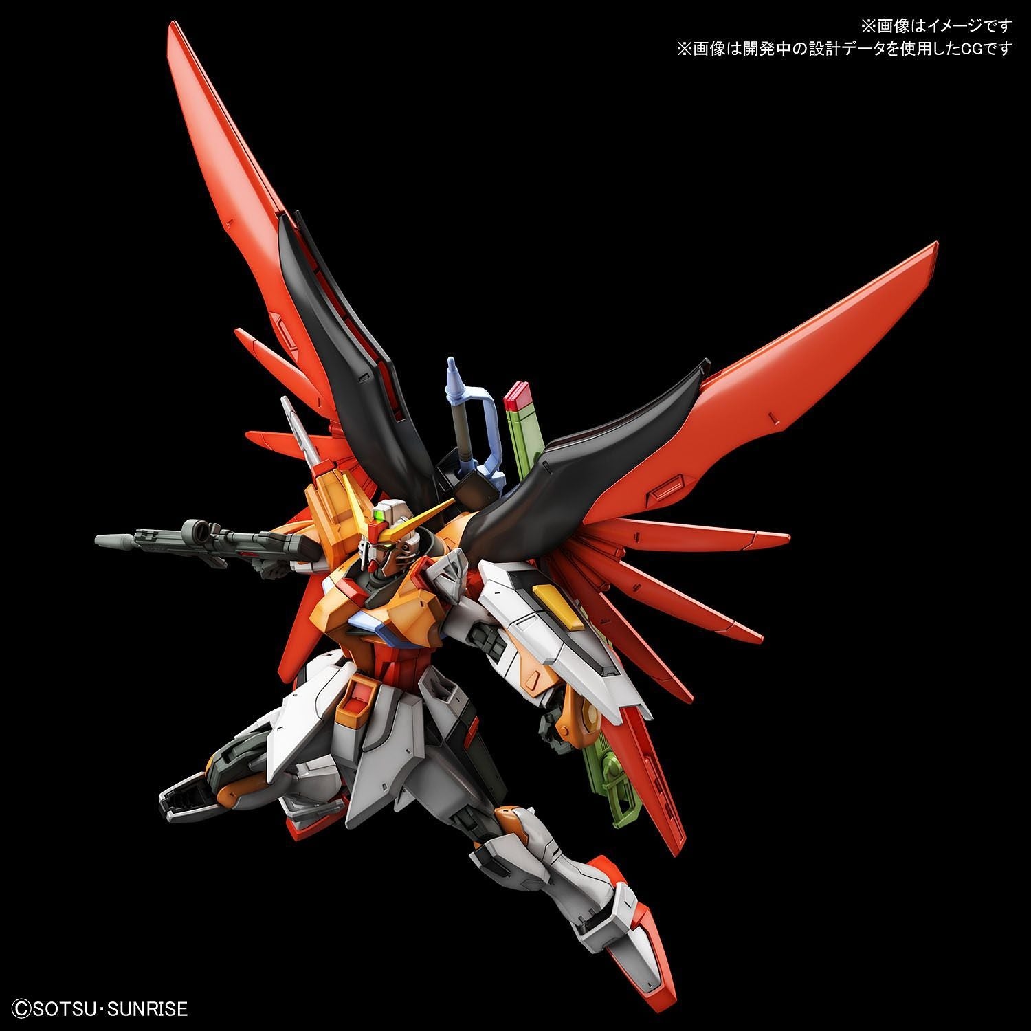 HG Gundam Destiny Heine Westenfluss 1/144 - gundam-store.dk