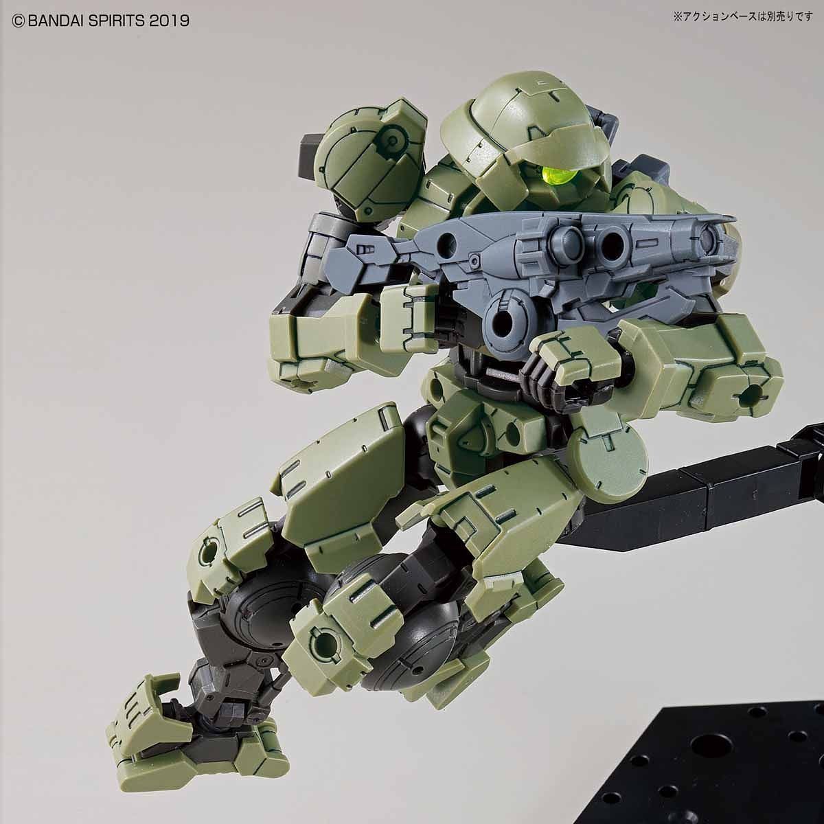 30MM BEMX-15 Portanova (Grøn) 1/144 - gundam-store.dk