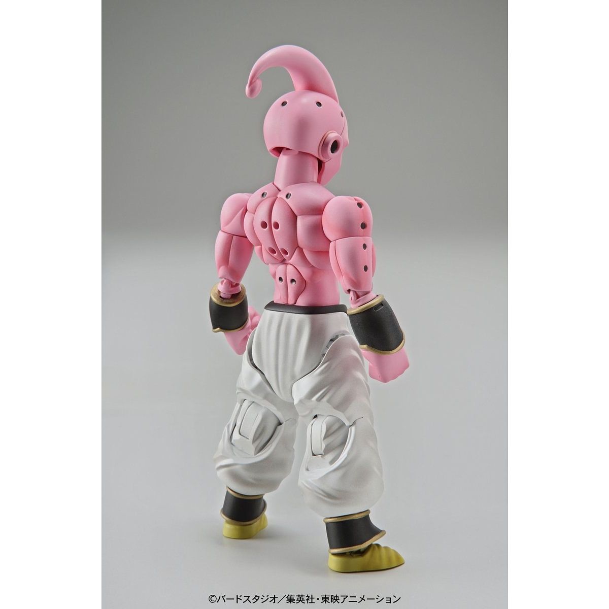 Dragon Ball Z - Majin Buu / Kid Buu (Pure) (Renewal Ver.) - gundam-store.dk