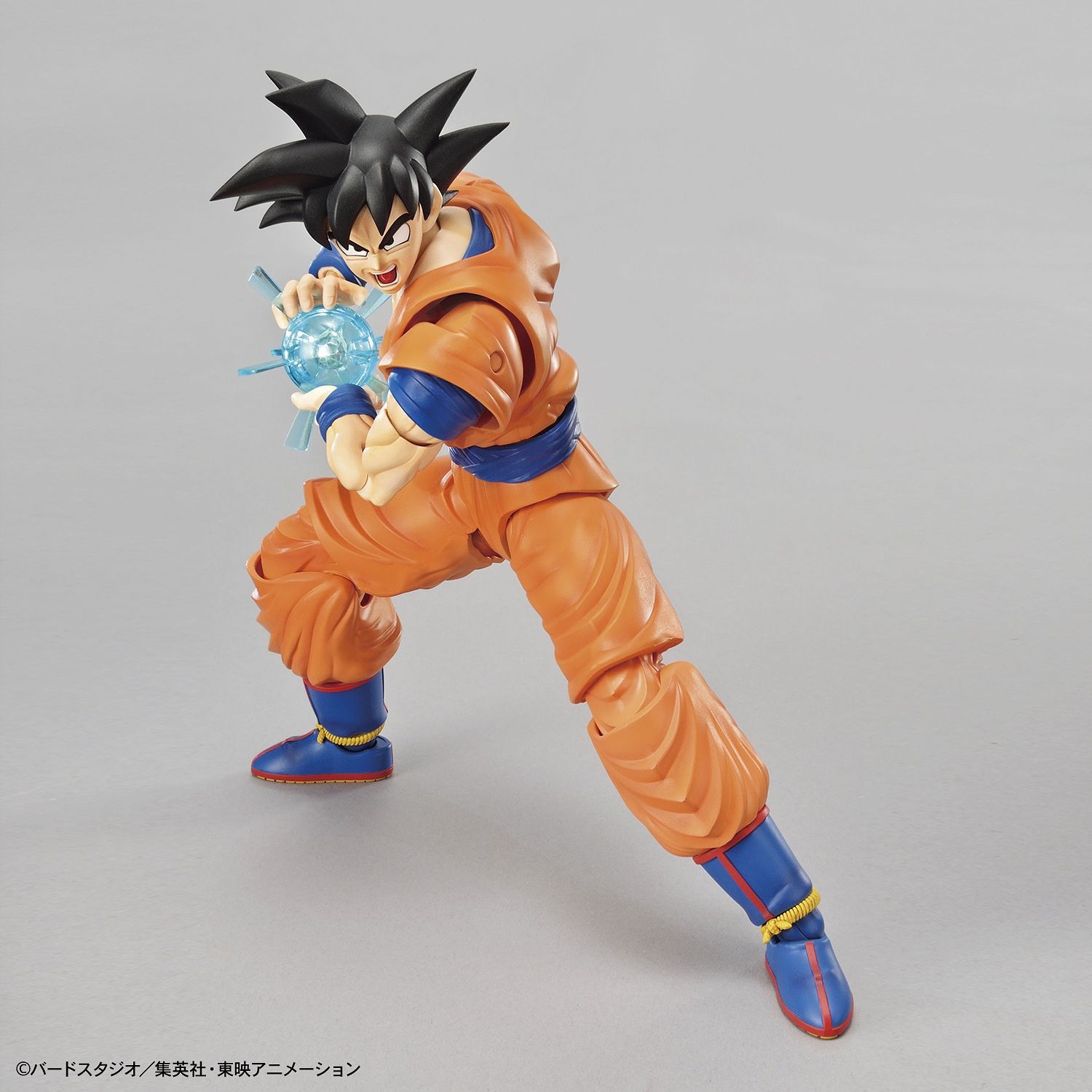 Dragon Ball Z - Son Goku (Renewal Ver.) - gundam-store.dk