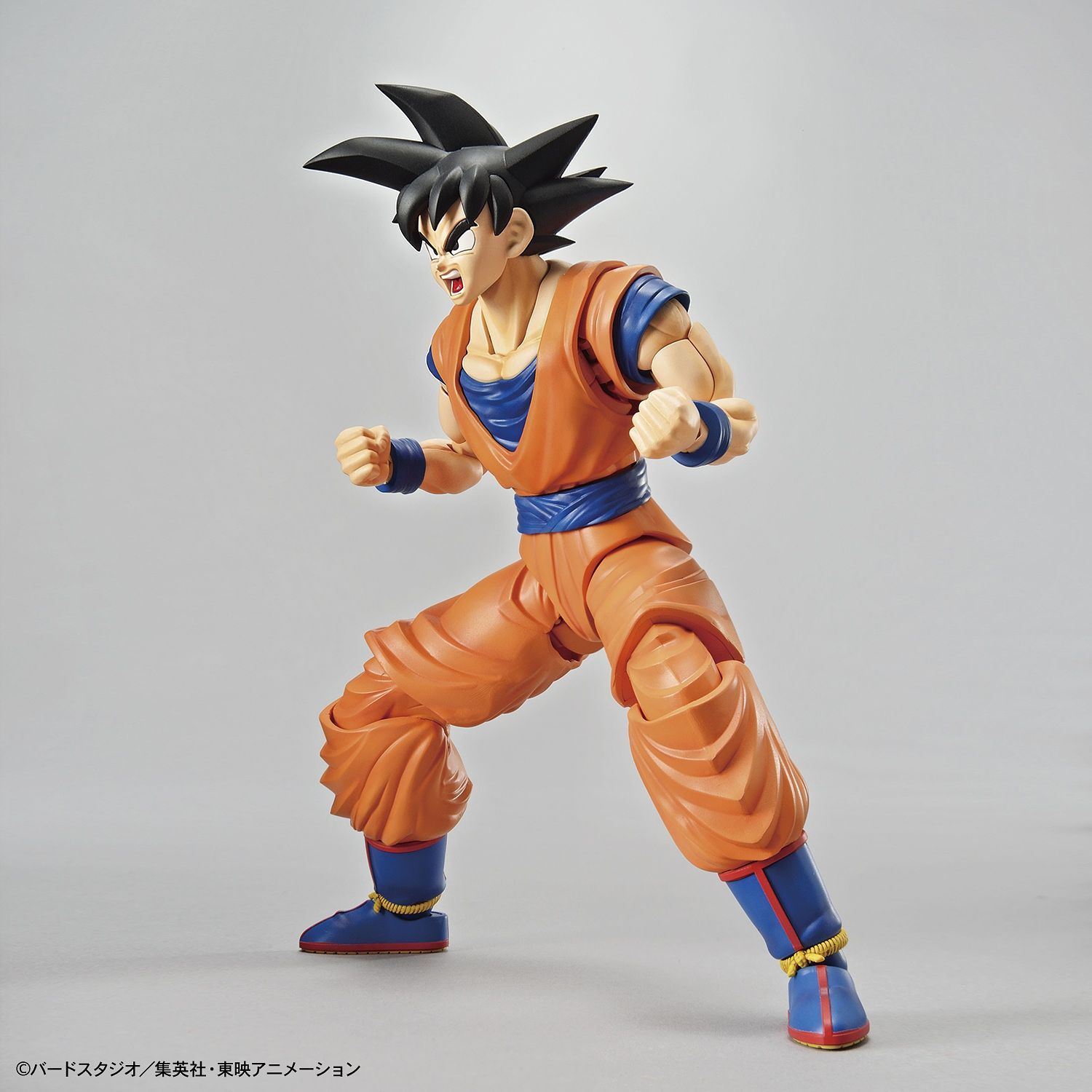Dragon Ball Z - Son Goku (Renewal Ver.) - gundam-store.dk