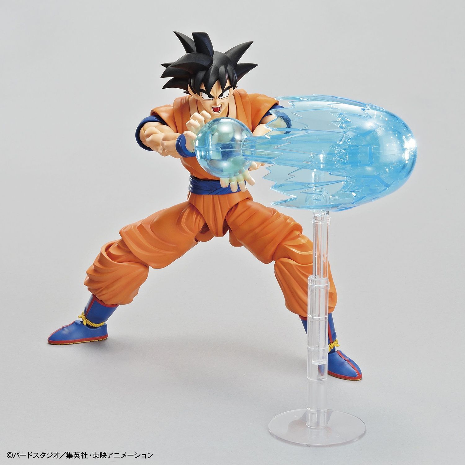 Dragon Ball Z - Son Goku (Renewal Ver.) - gundam-store.dk