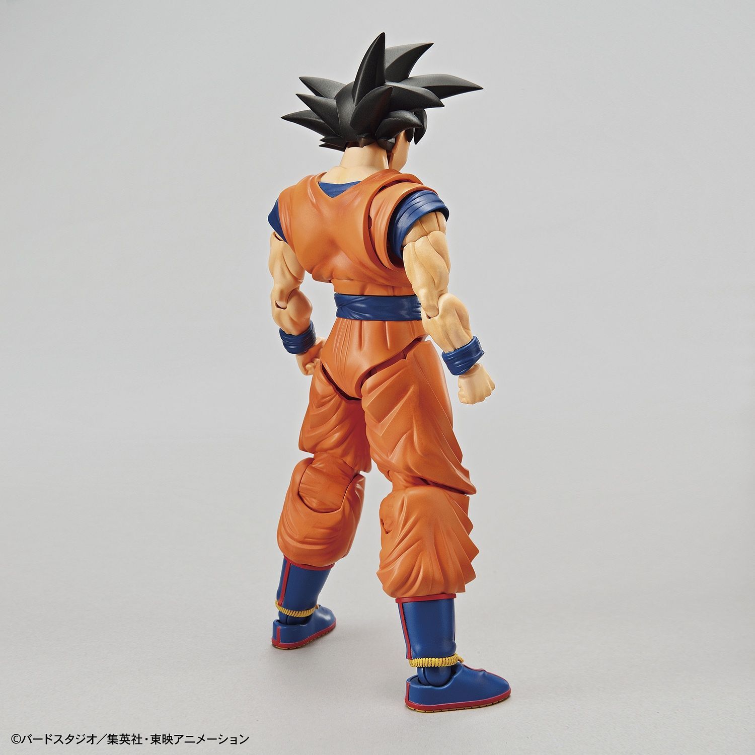 Dragon Ball Z - Son Goku (Renewal Ver.) - gundam-store.dk