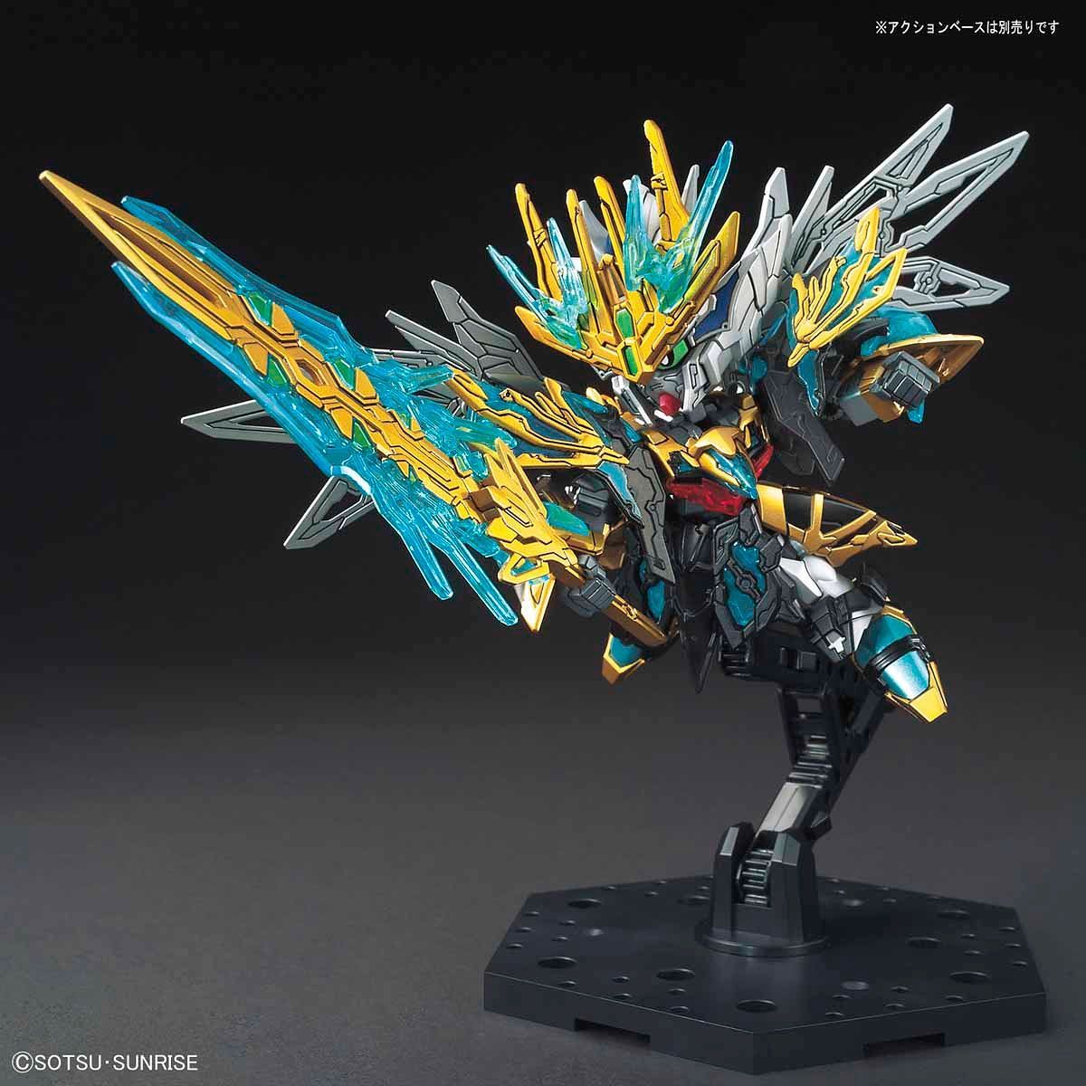 SD Gundam  Sangoku Soketsuden Tian Ba Cao Cao Wing