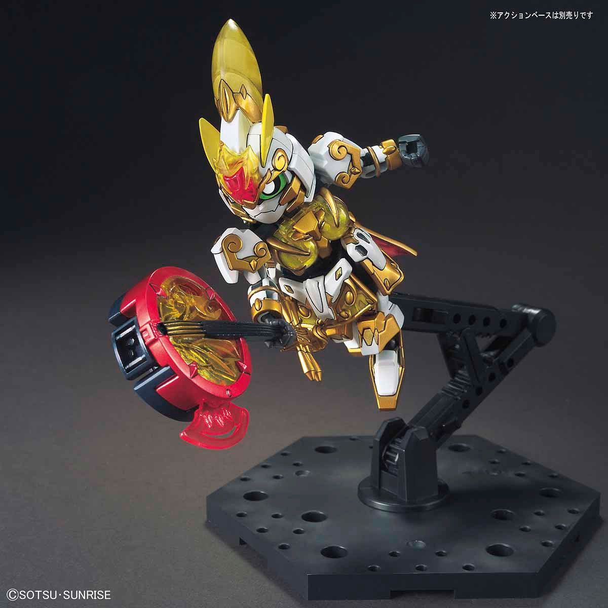 SD Gundam Sangoku Soketsuden Da Qiao Artemy/Xiao Qiao GN Archer