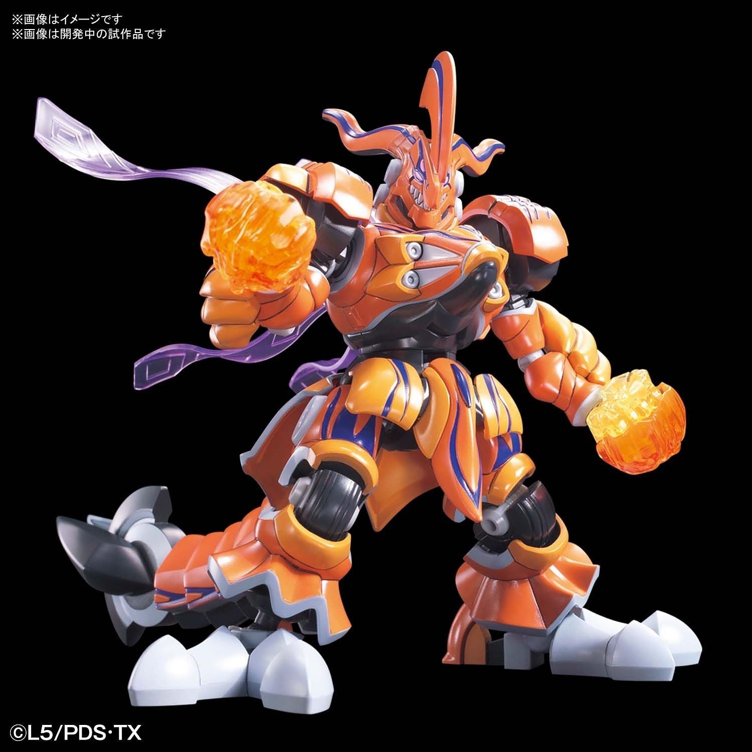 LBX - Little Battlers Experience - IFRIT - gundam-store.dk